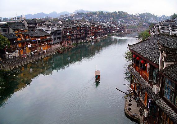 Fenghuang Ancient Town